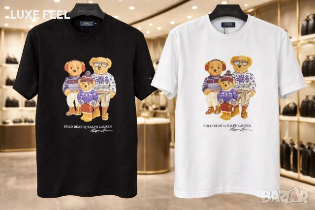 Balenciaga 🔹Hugo🔹 Dsquared2 🔹, снимка 5 - Тениски - 53831260