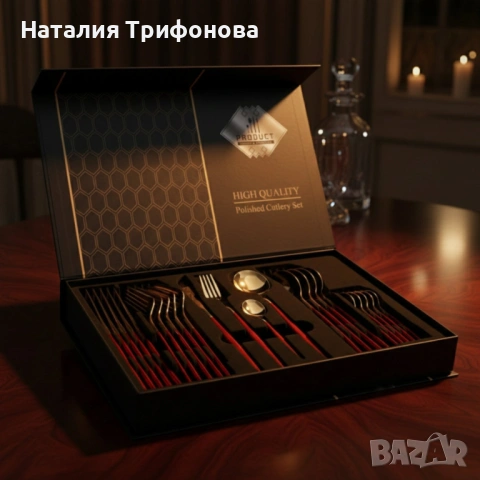 Комплект прибори за хранене от 24 части с луксозен дизайн и магнитна кутия златисто с червено KN2, снимка 6 - Прибори за хранене, готвене и сервиране - 53212027