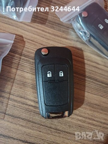 Кутийка за ключ Opel - Astra j , Insignia , Meriva , Zafira , Mokka , Corsa, снимка 2 - Части - 38843223