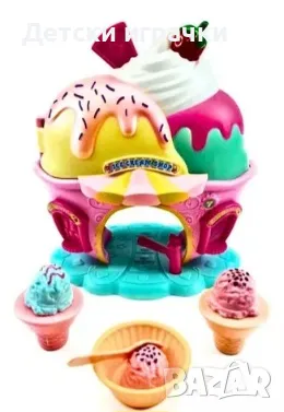 Магазин фабрика за сладолед креативен комплект , снимка 5 - Образователни игри - 48513887