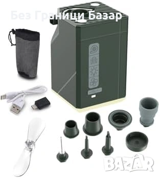 Нова Мини помпа за дюшек/басейн/топки + къмпинг лампа + вентилатор