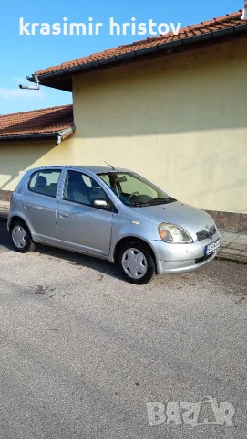 toyota yaris 1,4 D4D diesel, снимка 3 - Автомобили и джипове - 56274432