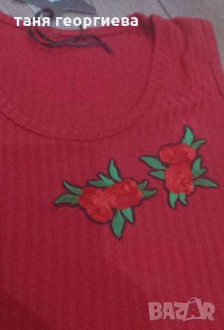 Дамски кокетен потник , снимка 3 - Потници - 33974216