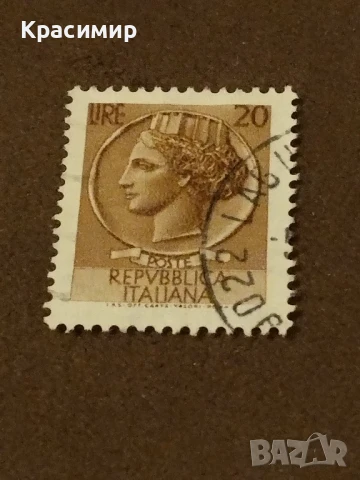 Пощенска марка Италия.
