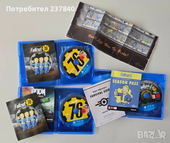 Колекция игри PS4/PS5, снимка 15 - Игри за PlayStation - 53615515