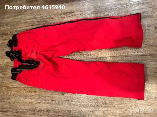 COLMAR FRANCE мъжко долнище на националния отбор по ски на Франция размер 50, снимка 2 - Зимни спортове - 53144360