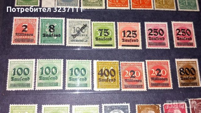 Марки Германия - Трети райх, снимка 4 - Филателия - 48542262