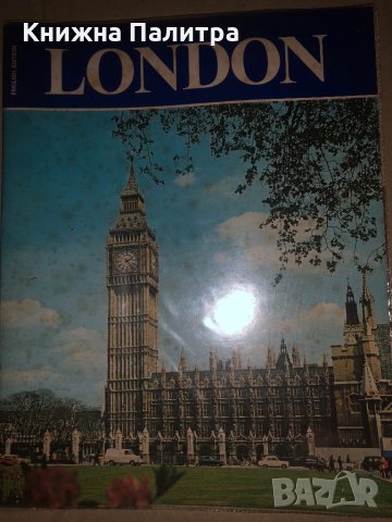 London in colour - Illustrated by 93 colour photographs, снимка 1 - Енциклопедии, справочници - 34685116