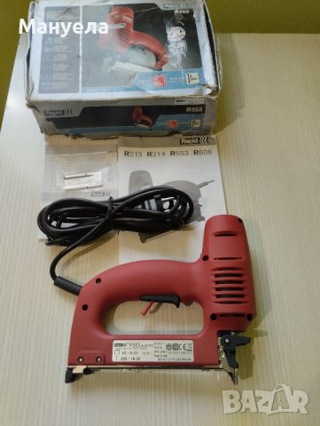Комбиниран електрически такер RAPID R553, снимка 3 - Други инструменти - 44421705