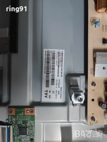 Main board - 715GB660-M01-001-004K TV Sony KD-50X72K, снимка 3 - Части и Платки - 42635957