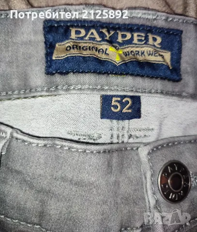 Мъжки оригинални дънки, снимка 3 - Дънки - 50409548