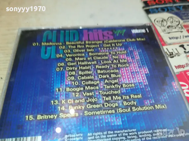 MTV CLUB HITS 99 CD 1205251721, снимка 8 - CD дискове - 50256661