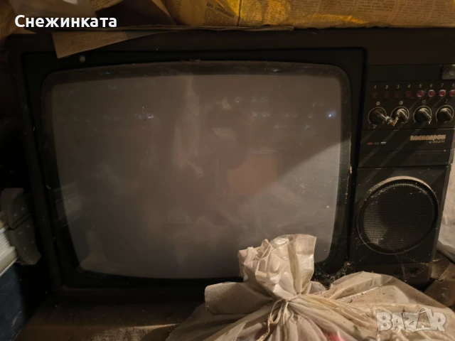 Стари телевизори