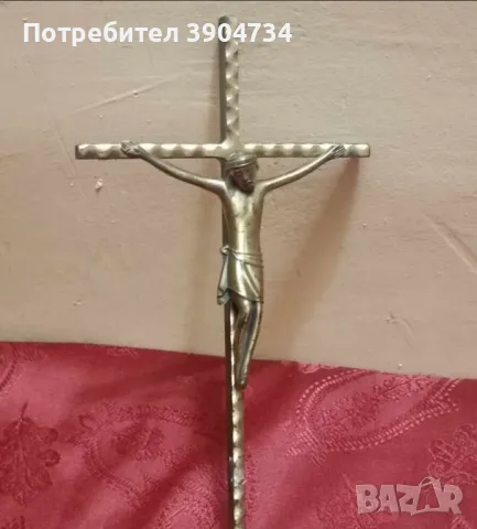 Исус Христос , снимка 4 - Икони - 49887812