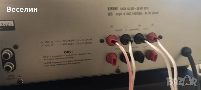 усилвател Luxman l 230, снимка 5 - Ресийвъри, усилватели, смесителни пултове - 52669188