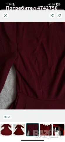 Виненочервена рокля, снимка 3 - Рокли - 53835288