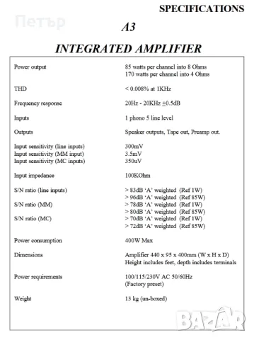 Musical Fidelity A3 Dual Mono Integrated Amplifier, снимка 7 - Ресийвъри, усилватели, смесителни пултове - 47817425