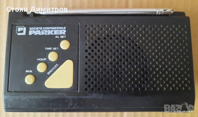 Радиочасовник Addex AD4000, снимка 2 - Радиокасетофони, транзистори - 41708379