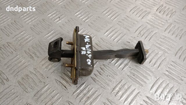 Стопер врата Mercedes ML W163 2001г.(предна лява)	