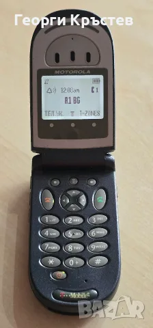 Motorola V66(2 бр) - без батерии, снимка 10 - Motorola - 53180070