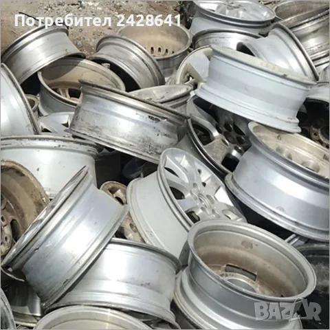 Изкупуване на отпадъци от Цветни и Черни метали, снимка 4 - Други услуги - 56218799