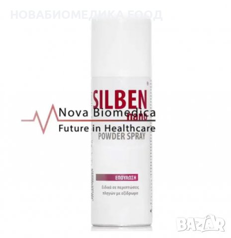 Silben nano Powder spray – йонно сребро