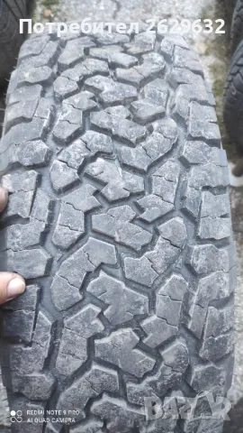 Гуми Roadcruza 225/70/16, снимка 2 - Гуми и джанти - 48017945