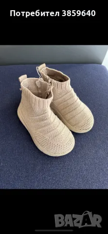 Детски маратонки и обувки, снимка 9 - Детски маратонки - 47462693