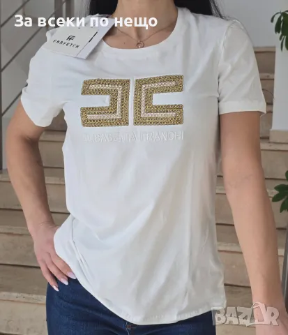 Elisabetta Franchi Дамска Тениска👚Дамска Блуза С Къс Ръкав Елисавета Френчи-Различни Цветове, снимка 5 - Тениски - 48932690