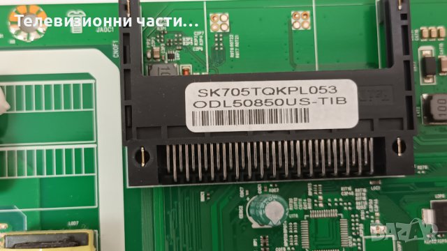 OK. ODL 50850US-TIB със счупен екран-5800-A9M43T-1P10/V500DJ7-QE1-C3/RDL500WY(QN0-00M) Rev.00, снимка 7 - Части и Платки - 41714070