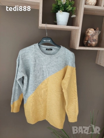 нов пуловер