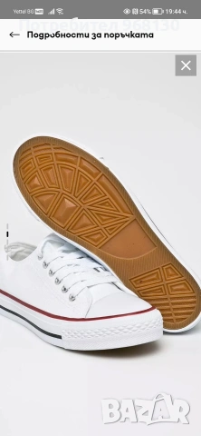 обувки нови 37 номер , снимка 4 - Дамски ежедневни обувки - 53717231