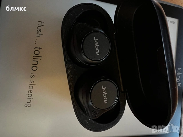 Безжични слушалки Jabra elite75t