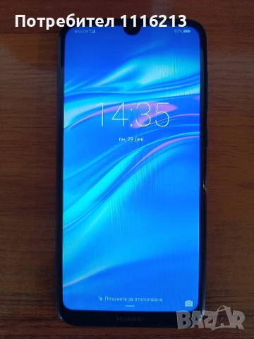 Huawei Y7 2019, снимка 2 - Huawei - 52804357