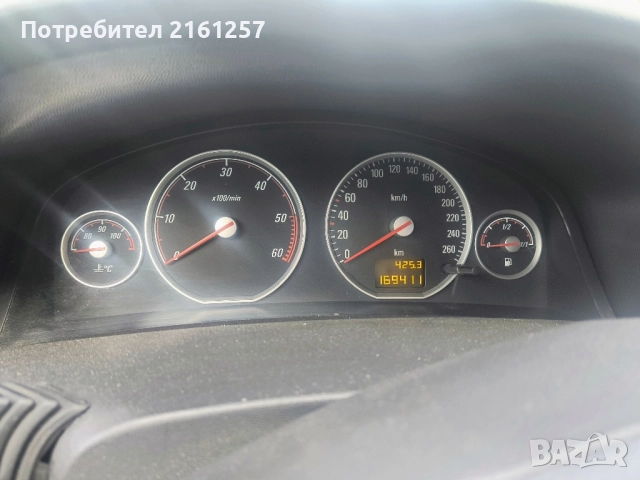 Opel Vectra SRI 1.9 cdti 150ks, снимка 8 - Автомобили и джипове - 51915055