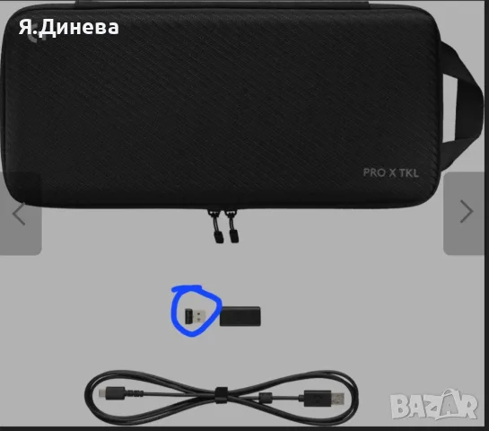 Безжична клавиатура Logitech Pro X KTL, снимка 12 - Клавиатури и мишки - 55800758