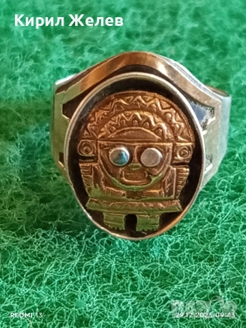Пръстен печат в Мексикански стил изобразяващ божество с 18к златно покритие 35050