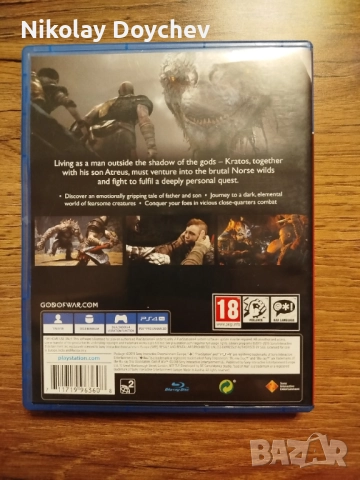 God of War PS4 , снимка 2 - Игри за PlayStation - 52660853