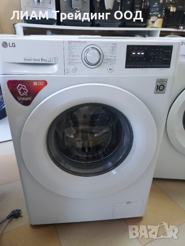 Инверторна пералня LG DIRECT DRIVE и на изплащане