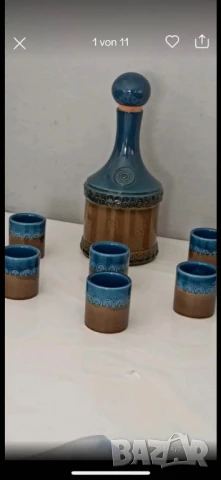 Сервиз за р@кия Rosenthal. , снимка 3 - Сервизи - 50667924