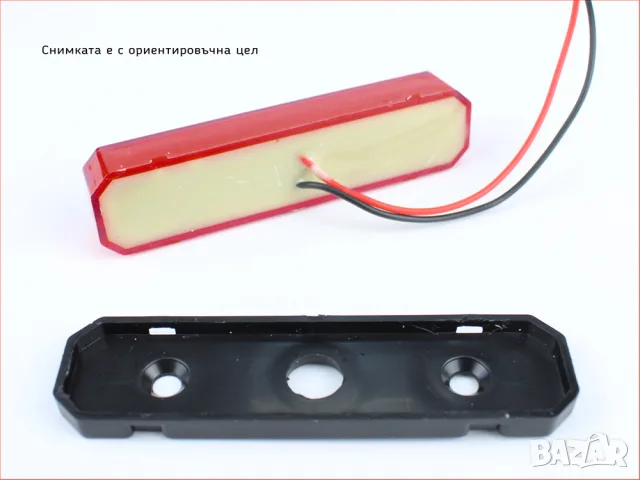NEON LED габарит за Scania с червена светлина, снимка 2 - Аксесоари и консумативи - 55869053