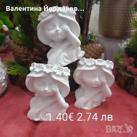 гипсови кашпи за вашите проекти за 8 март , снимка 10 - Декорация за дома - 53464864