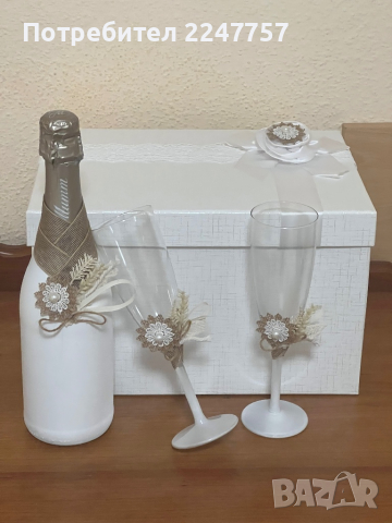 Сватбени чаши с бутилка, снимка 4 - Сватбени аксесоари - 44632058