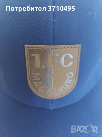 Продавам шапка на немския клуб 1FC MAGDEBURG , снимка 2 - Шапки - 51636465