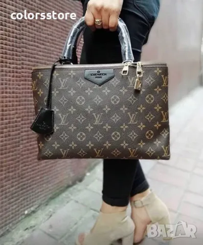 Луксозна кафява чанта LV /SG150z