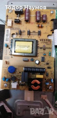 Crown   LED 24100  на части