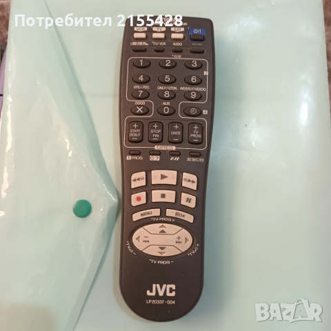 Оригинално дистанционно JVC LP 200 337 004