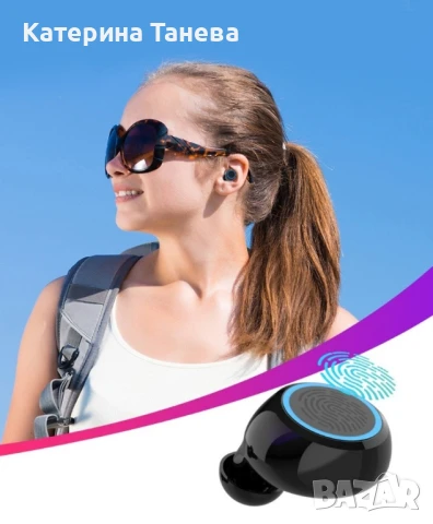 Безжични bluetooth слушалки с LED цифров дисплей , снимка 9 - Bluetooth слушалки - 49152349