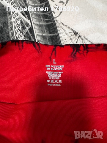 Ефектен дамски клин с дизайнерски принт и повдигащ ефект, снимка 4 - Поли - 46104770