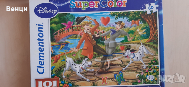 Пъзели Clementoni 7-8лв/броя, снимка 10 - Игри и пъзели - 36168368